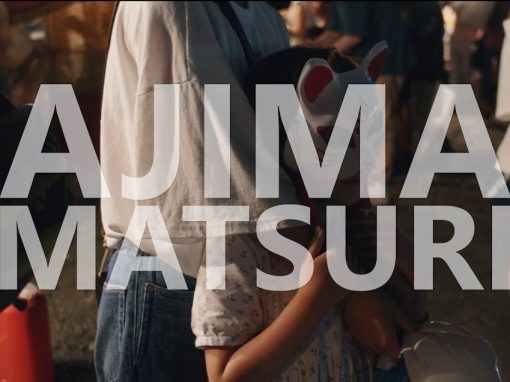 Ajima Matsuri